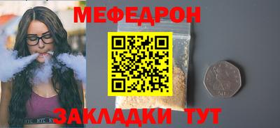 не бодяженный Новокубанск
