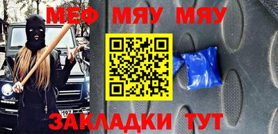 не бодяженный Новокубанск