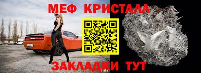 Альфа ПВП Новодвинск