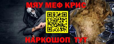 гашишное масло Новозыбков