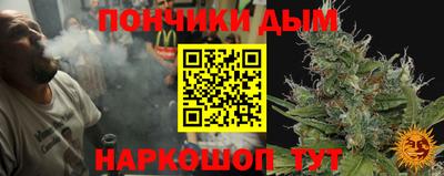 не бодяженный Новокубанск