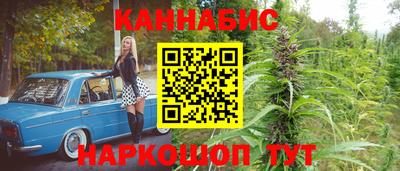 не бодяженный Новокубанск