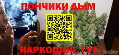 не бодяженный Новокубанск