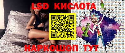 не бодяженный Новокубанск