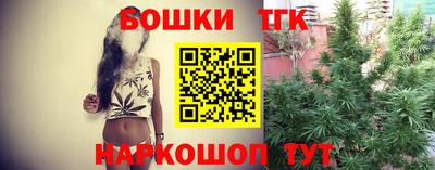 не бодяженный Новокубанск