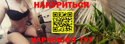 не бодяженный Новокубанск