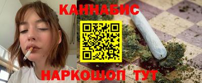 Альфа ПВП Новодвинск