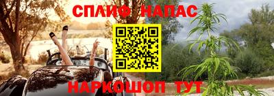 не бодяженный Новокубанск
