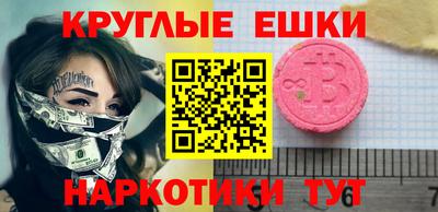 Альфа ПВП Новодвинск