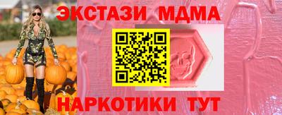 не бодяженный Новокубанск