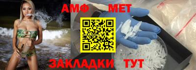 не бодяженный Новокубанск