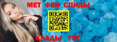 не бодяженный Новокубанск