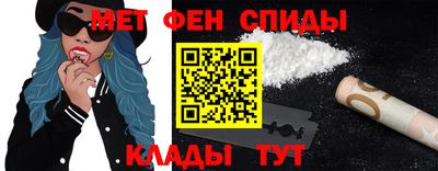 Альфа ПВП Новодвинск