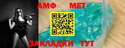 не бодяженный Новокубанск