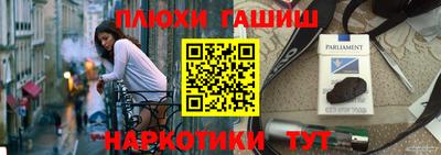 Альфа ПВП Новодвинск