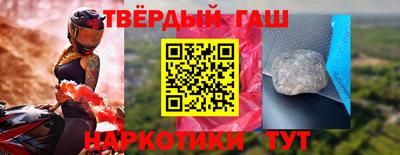 не бодяженный Новокубанск