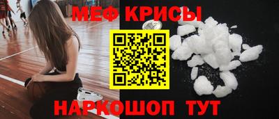 гашишное масло Новозыбков