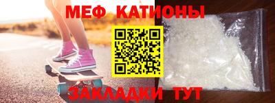 гашишное масло Новозыбков