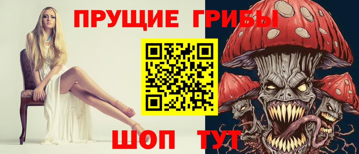 МЕТАМФЕТАМИН Бузулук